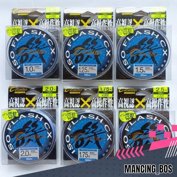 senar pancing Zaito CX/ Senar Zaito Rx 150Meter - senar pancing ISO FALSH