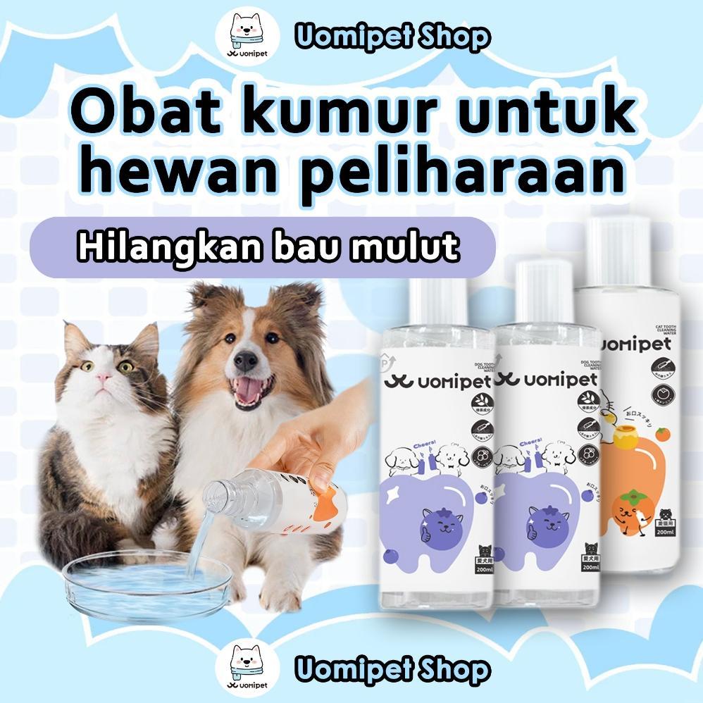 [Uomipet]Obat Kumur Hewan Peliharaan Obat Kumur untuk anjing dan kucing (botol), tambahkan ke air mi