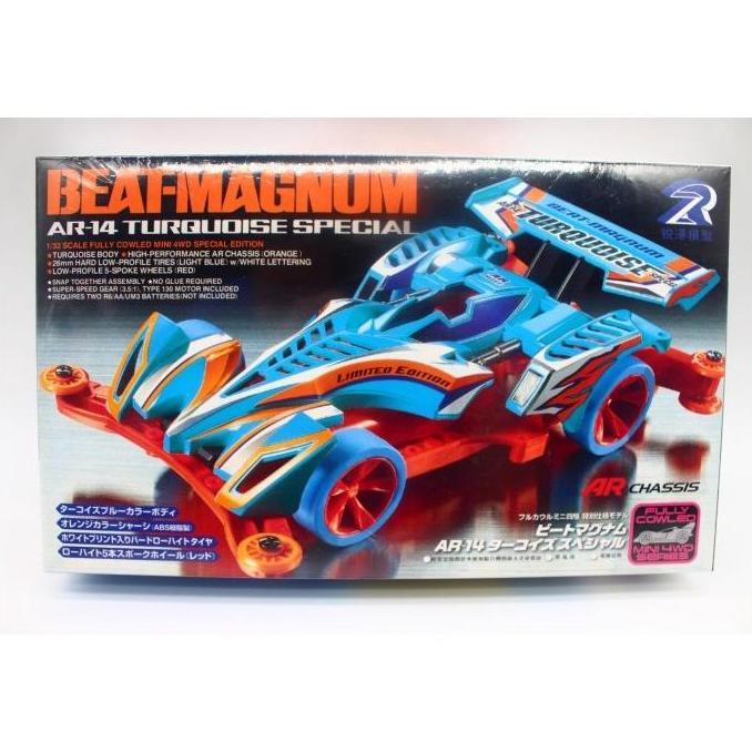 Mini 4wd Merk Ruize Beat Magnum Turquoise AR Chassis