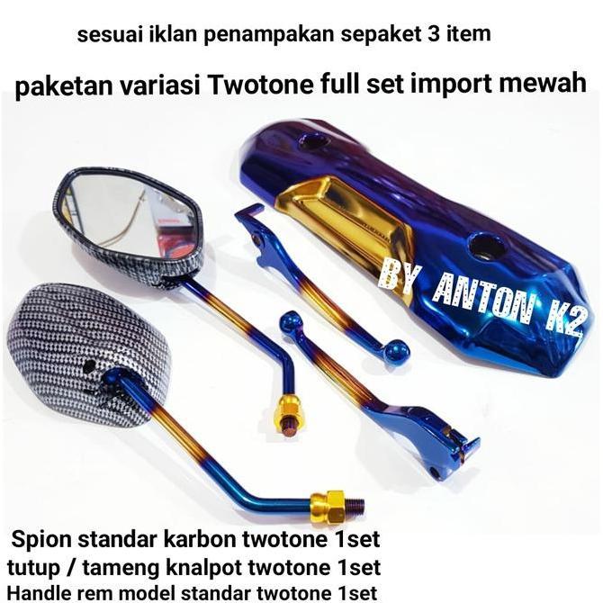 Handle Rem/Handel 2Tone Pelangi Variasi Motor Beat Karbu-Beat Fi-Vario