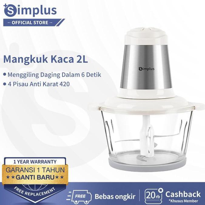 Simplus Blender Low Watt 300W 2Liter Food Chopper Meat Grinder