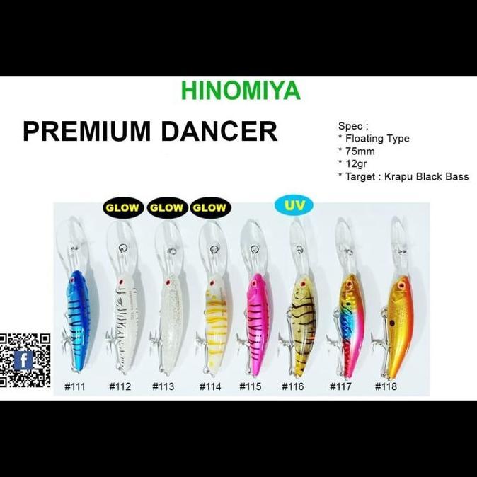 Lure HINOMIYA "PREMIUM DANCER" 7,5cm / 12gr
