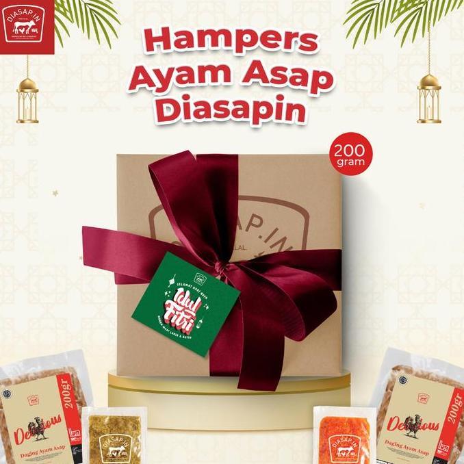 HAMPERS Lebaran SEI AYAM Frozen / Daging Ayam Asap DIASAPIN 200gr