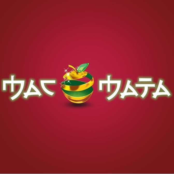 Beras Merah HOTEL 2kg - Beras Merah Organik HOTEL-HOTEL Beras Organik KS