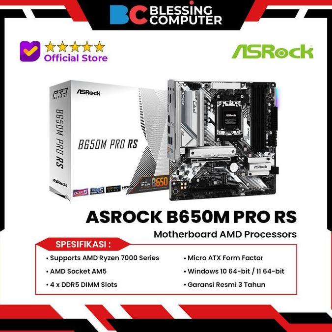 HARGA DISC - Motherboard ASROCK B650M PRO RS