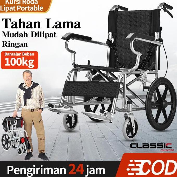 Kursi roda listrik cerdas/Kursi roda lansia/kursi roda elektrik