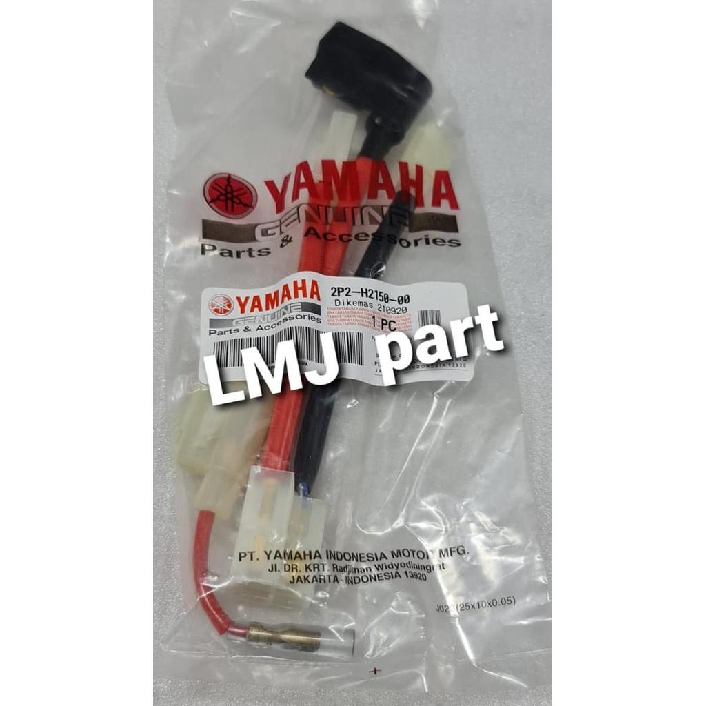 Kabel Aki Plus Fuse Holder Assy Jupiter Z New Burhan 2006-2009 2P2-H21