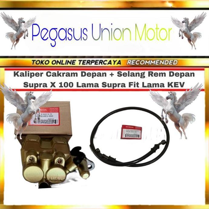 Paket Kaliper Cakram Depan + Selang Rem Cakram Depan Supra X 100 Lama Supra Fit Lama Kev