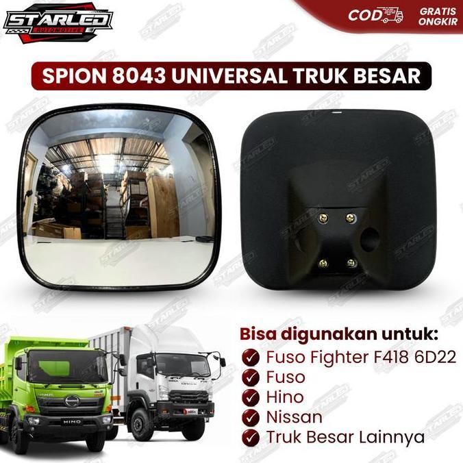 NOICHERS SPION TAMBAHAN UNIVERSAL TRUK BESAR 8043 SPION TAMBAHAN UNTUK SEMUA TRUK BESAR FUSO HINO NI