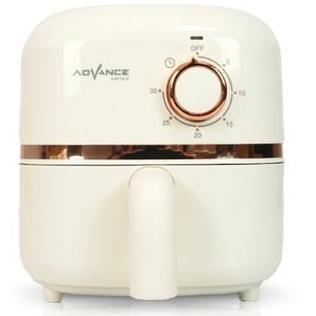 Gift - Enfa Rb Advance Air Fryer
