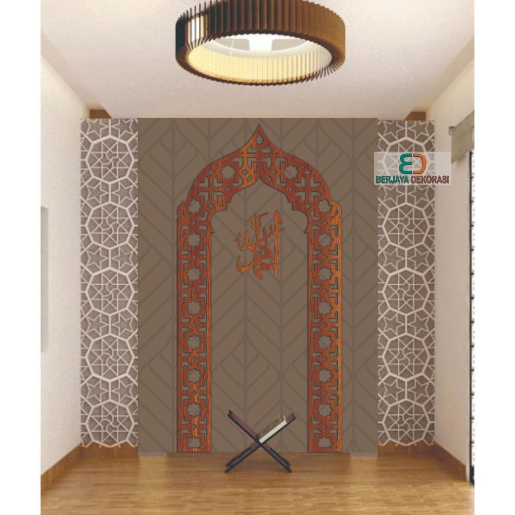 Mihrab Mushola Rumah Minimalis Dekorasi Dinding Kaligrafi
