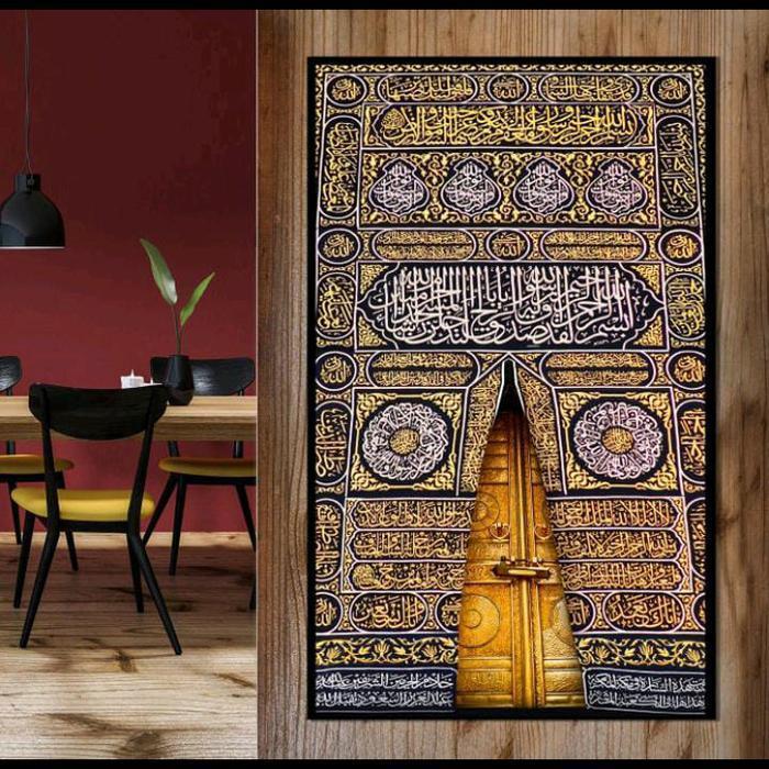 lukisan kaligrafi pintu kabah