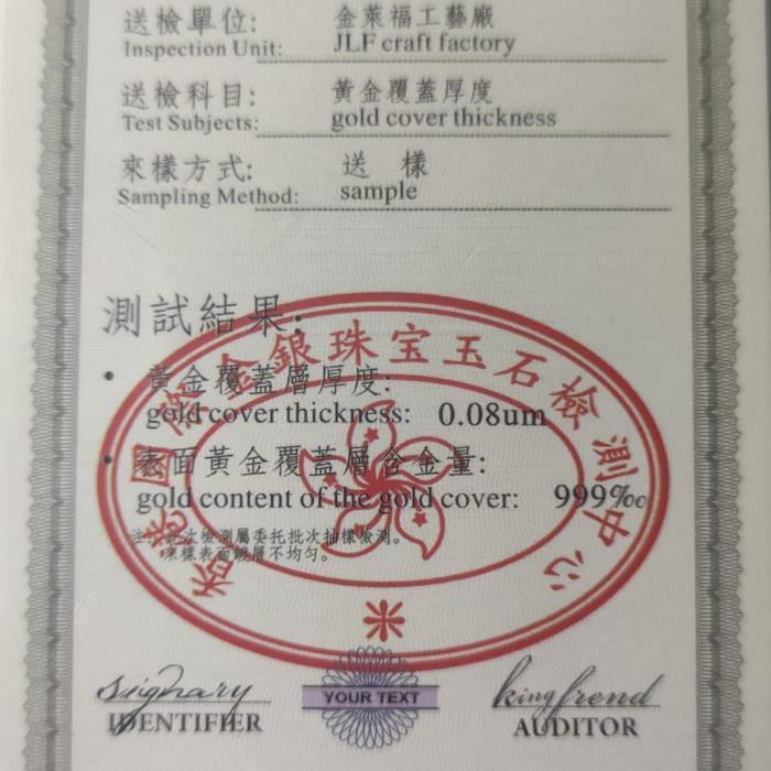 BAI Gift, Patung Pajangan Lapis Emas 24K Patung Shio Harimau / Macan