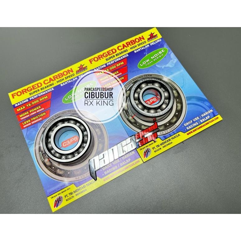 BEARING KRUK AS LAHER KRUK AS BRT C3 HH SPEED RX KING RXK