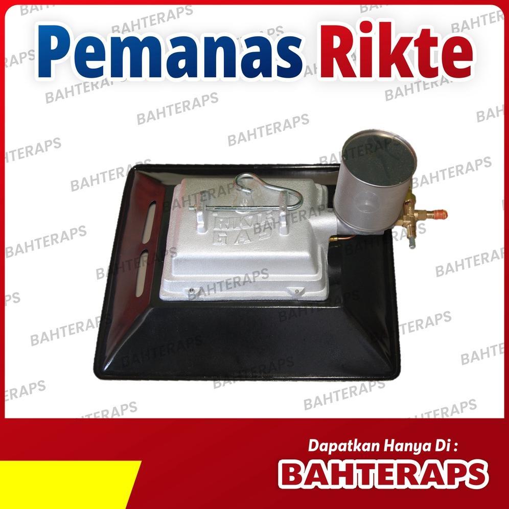 Sale Pemanas Ayam Rikte Pemanas Kandang Ayam Broiler Petelur