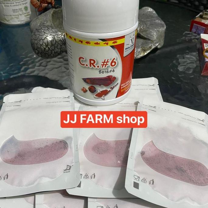 Sakana- Cr6 Cr#6 Arwana Vitamin Arwana Super Red Repack 5Gram Pewarna Red Top