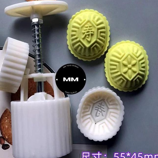 Cetakan Kue Ku Cetakan Kue Ang Ku Cetakan Mooncake Kue Ku Kue Tok