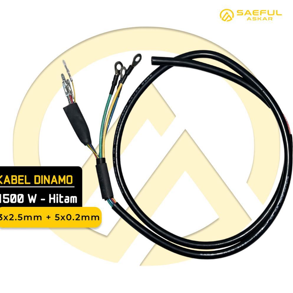 Wdr-75 Kabel Dinamo Bldc 350W - 2000W Sepeda Listrik Roda 3 Listrik Motor Listrik Universal Wdr-75