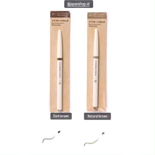 Muji Retractable eyebrow pencil / pensil alis Muji