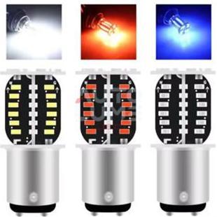 NEZGEFIG AutoLumeLampu LED Rem Belakang Rotari Motor & Mobil Strobo RGB 64 Mata, Super Terang & UNIV