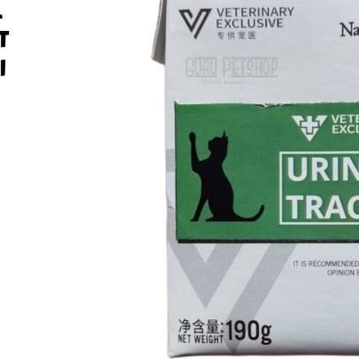 Nature Bridge Cat Urinary Wet Food 190Gr - Nb Urinary Cat Food