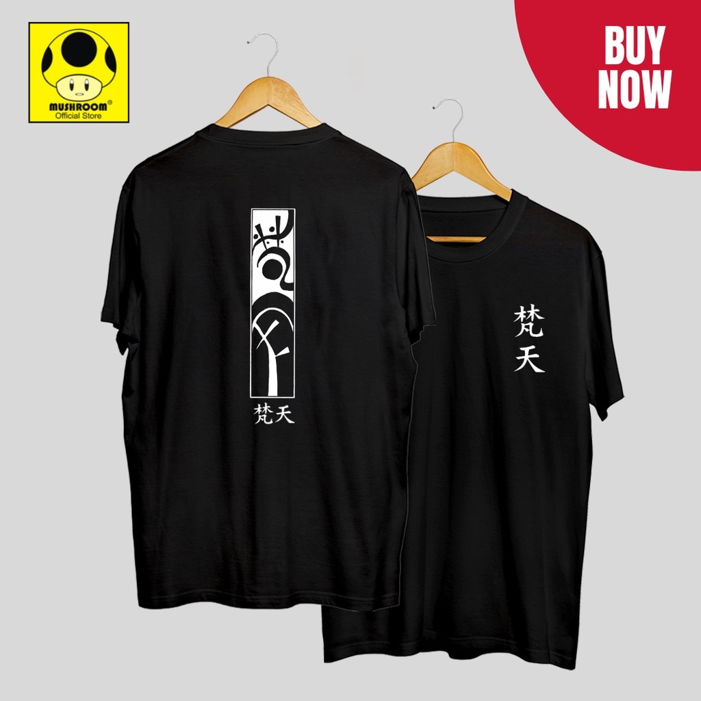 Kaos Anime Tokyo Revengers Bonten Mafia Mikey Logo / Baju Bonten Tokyo Revengers Touman Manji