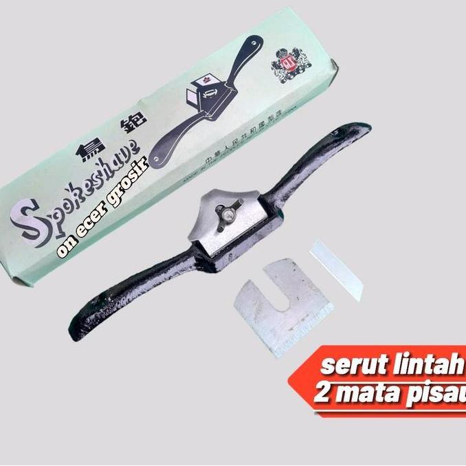 Alat kupas kulit ari kelapa/kerokan kulit ari kelapa dengan 2 mata Kitchenware