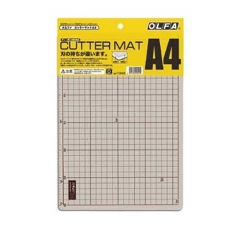 Olfa Cutting Mat A4