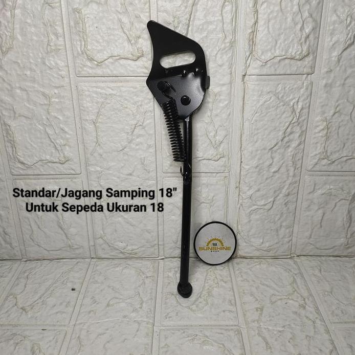 Jagang Samping Sepeda Anak 18 Bike Stand Standar Sepeda Lipat Folding Bike BMX Mini 18