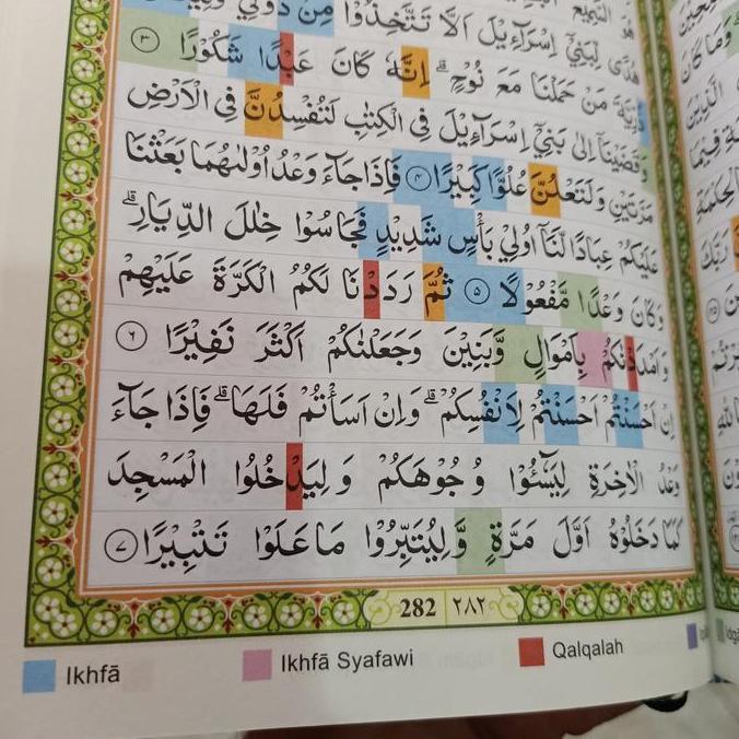 Ready Alquran Non terjemahan 15 baris