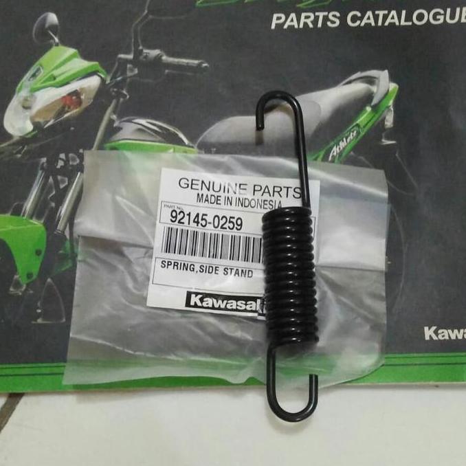 per standar samping athlete murah