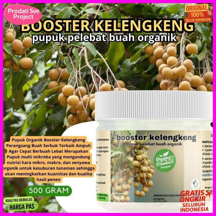Pupuk Booster Kelengkeng 500Gr Organik Cepat Berbuah Lebat Anti Rontok Pupuk Organik Buah Kelengkeng