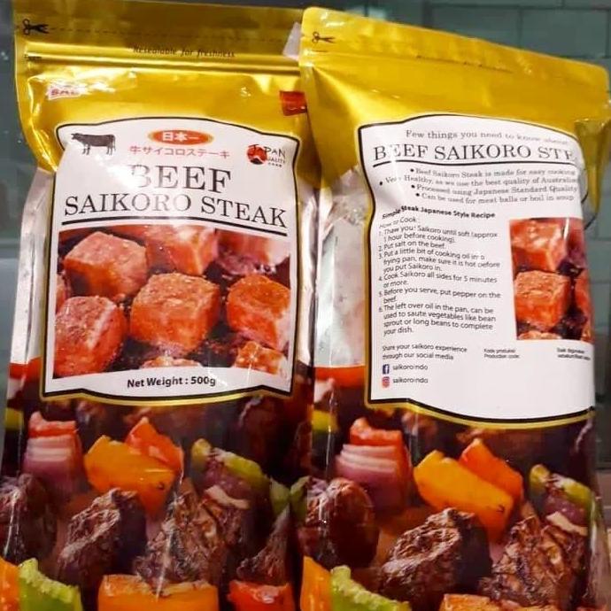 Premium Beef Saikoro Steak Wagyu Cubes 500gr / Daging Wagyu Import