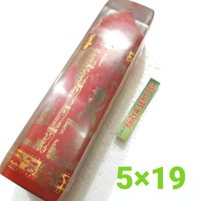 Buhur Pres Sulaiman Magribi 19cm