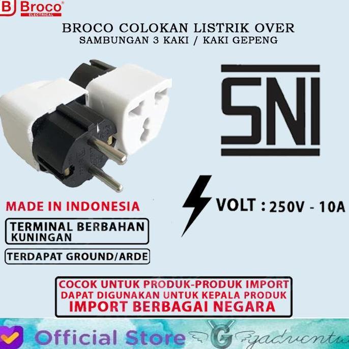 BROCO COLOKAN LISTRIK OVER STEKER SAMBUNGAN 3 KAKI / KAKI GEPENG - SNI