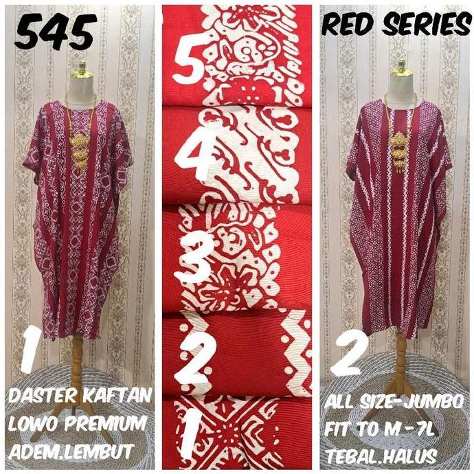 Daster Lowo / Daster Kalong Premium Batik Sogan Merah Putih Marun (Adem.Tdk Berbulu) All Size Fit To