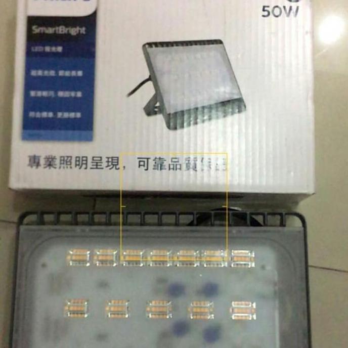HARGA DISC - Lampu sorot led 50w 50 w philips BVP161 led sorot philips outdoor