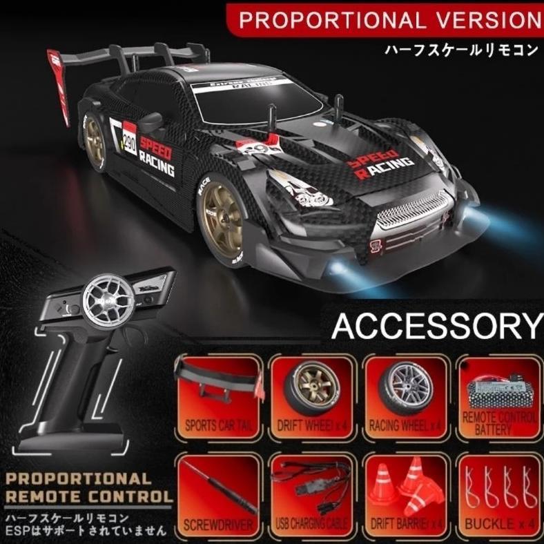 BEST SELLER PROPORTIONAL REMOTE CONTROL DRIFTING 1:16 MOBIL BALAP GTR AMG BMW PROPO RC BALAP RC DRIF