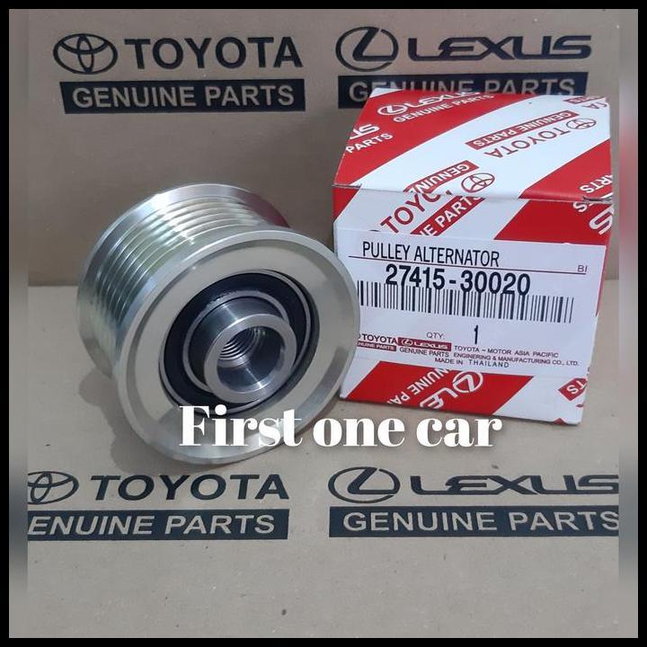 DISKON PULLY ALTERNATOR INNOVA FORTUNER HILUX DIESEL 