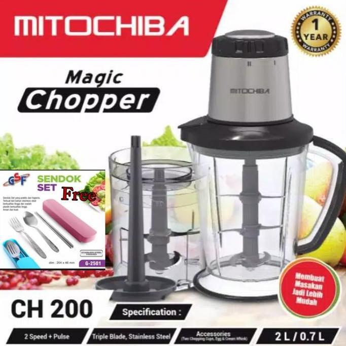 CHOPPER MITOCHIBA CH200 FOOD CHOPPER CH-200