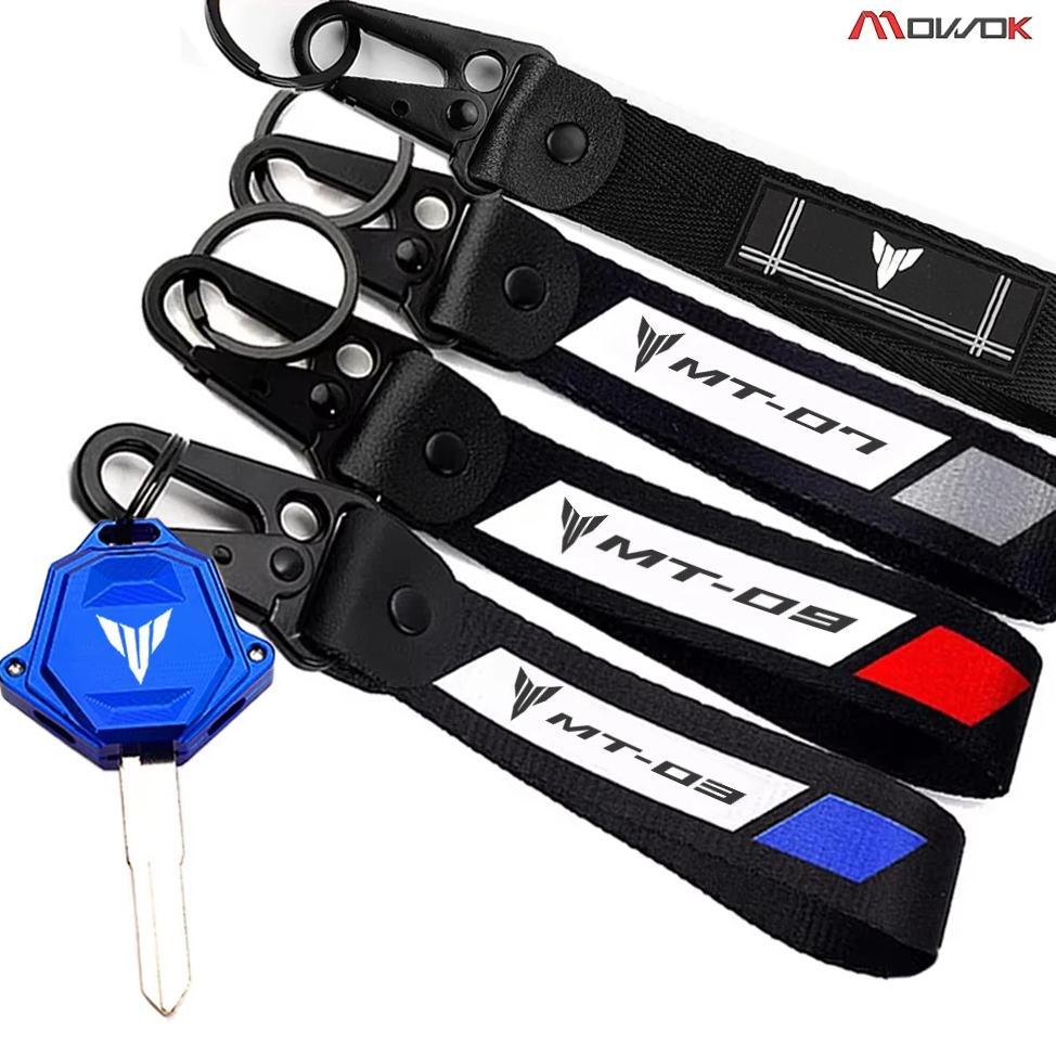 For YAMAHA MT07 MT09 MT03 MT10 MT25 MT125 Motorcycle Accessories Fabric Badge Keyring Key Case Cover