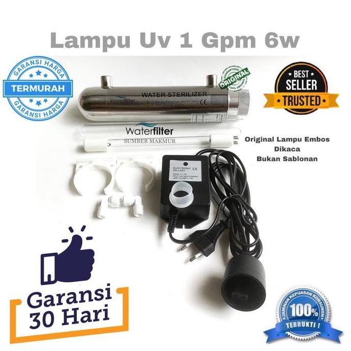UV 1 GPM / UV 1 GPM / UV 1 GPM HEMAT