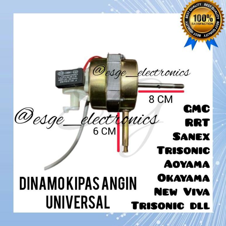 NEW DEALS DINAMO KIPAS ANGIN MIYAKO COSMOS GMC SANEX DLL / MOTOR KIPAS ANGIN MIYAKO COSMOS GMC SANEX