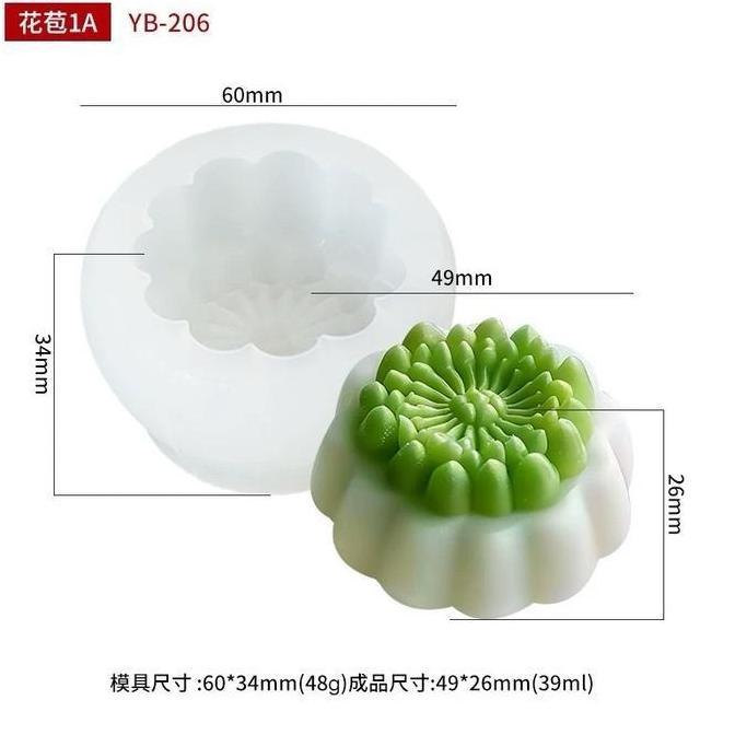 TERBARU|TERMURAH|BARU|PREMIUM|ORIGINAL|GARANSI|DISKON|PROMO CETAKAN SILIKON 3D BUNGA MOONCAKE SILICO