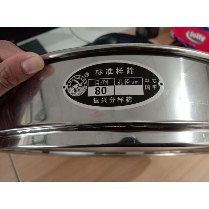 saringan/AYAKAN TEPUNG STAINLESS STEEL MESH 80 NS