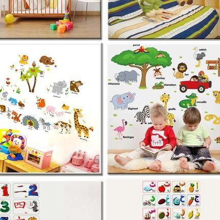 Wpsbgs Wall Sticker Anak Edukasi Lucu Cute Education Kids English Mandarin Arab Kaligrafi Wallsticke