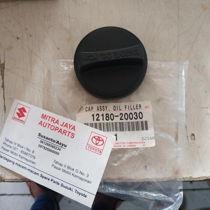 TUTUP OLI MESIN CAP OLI CAMRY HARRIER ALPHARD 3000CC SIAP KIRIM