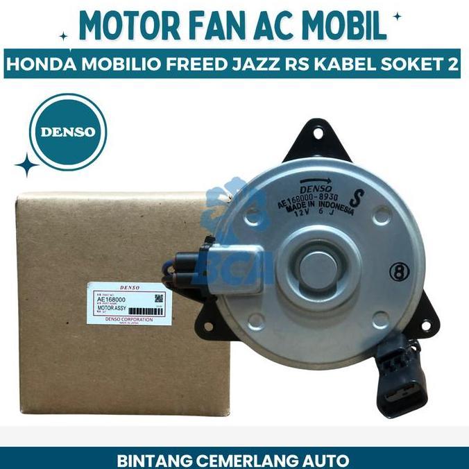 MOTOR FAN AC MOBIL HONDA MOBILIO FREED JAZZ RS KABEL SOKET 2 DENSO PROMO