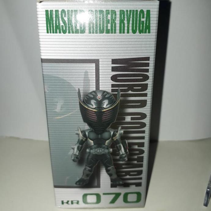 WCF Masked Kamen Rider Ryuga Episode FINAL - Ryuki Series - Ori Segel