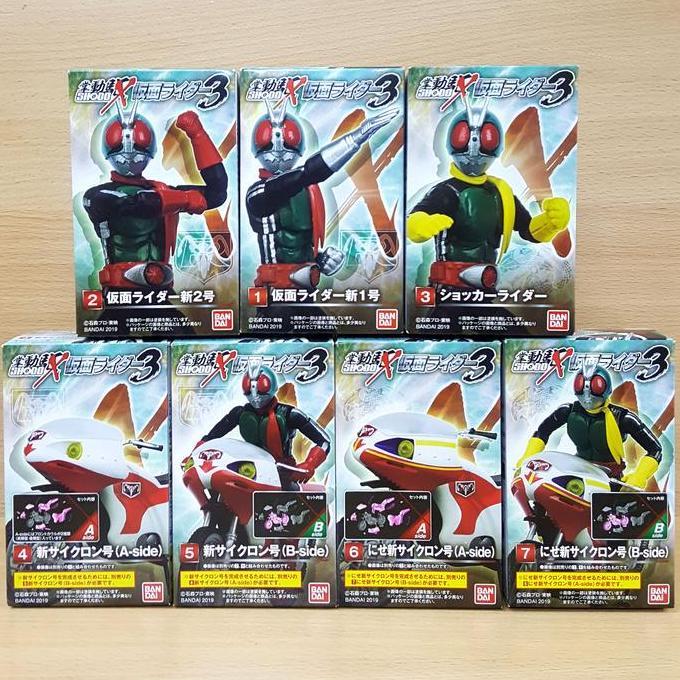 SHODO-X Kamen Rider 3 [7/SET] Ichigo Nigo Shocker Cyclone Fake BANDAI